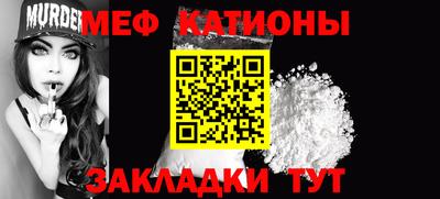 mdpv Тверь