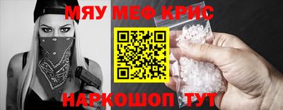 mdpv Тверь
