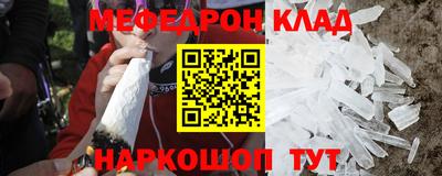 mdpv Тверь