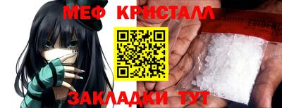 mdpv Тверь