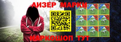 трава Тара