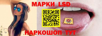 трава Тара