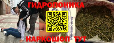 спайс Татарск