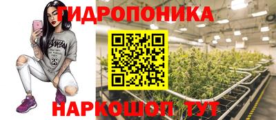 спайс Татарск