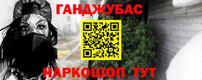 mdpv Тверь