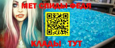 mdpv Тверь