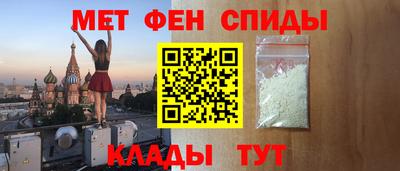 трава Тара