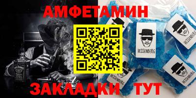 mdpv Тверь