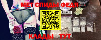 трава Тара