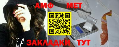 mdpv Тверь
