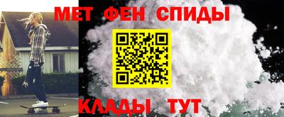 mdpv Тверь