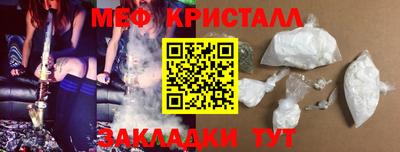 трава Тара